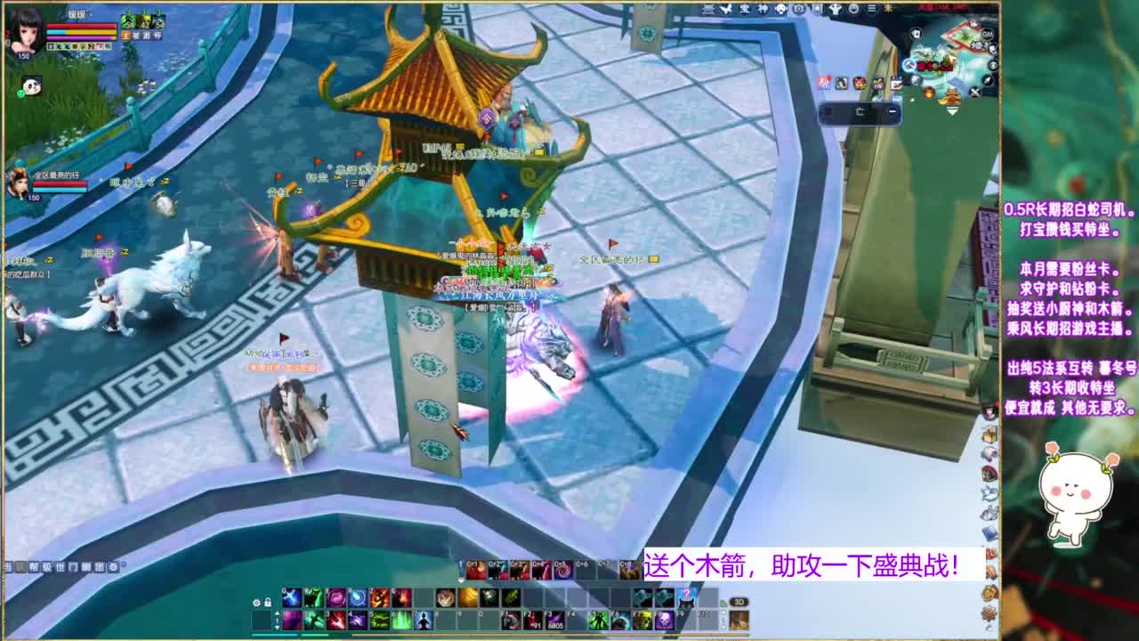 认真打宝的暖暖~ 第3段