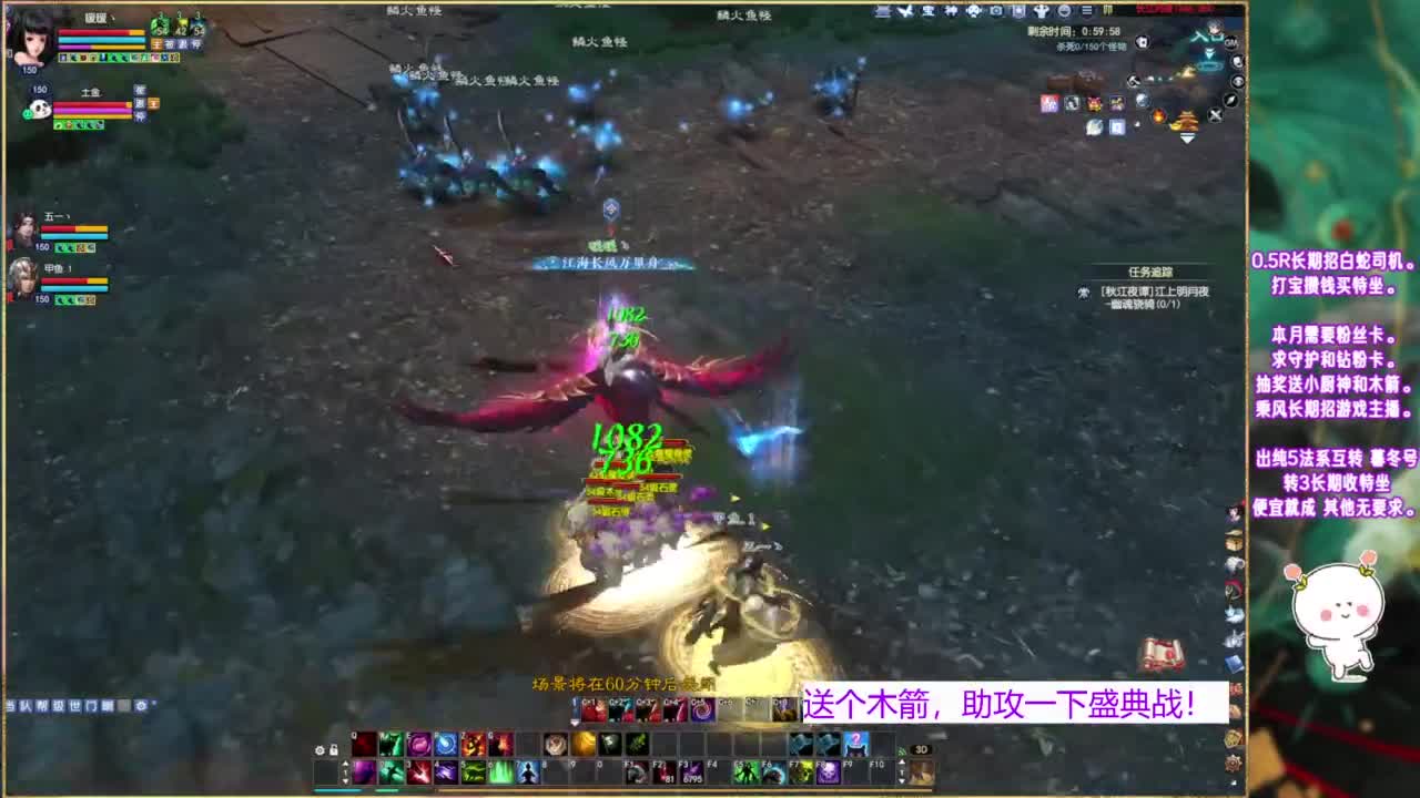 认真打宝的暖暖~ 第5段