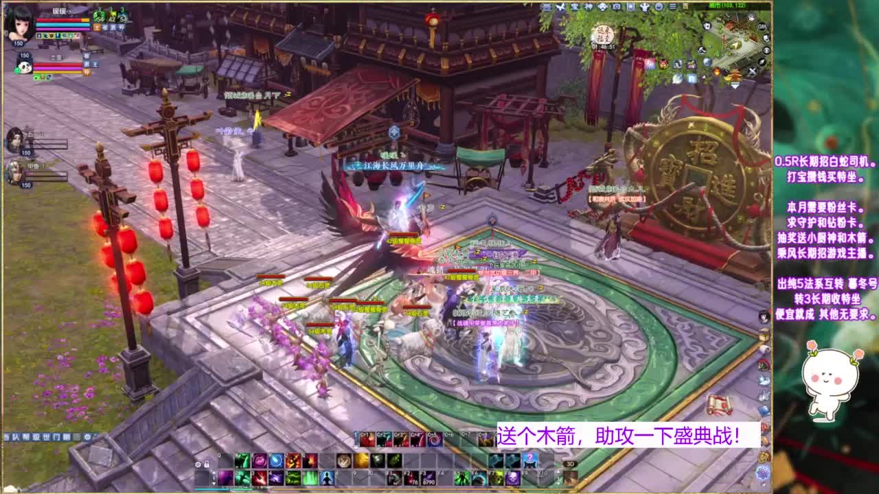 认真打宝的暖暖~ 第6段