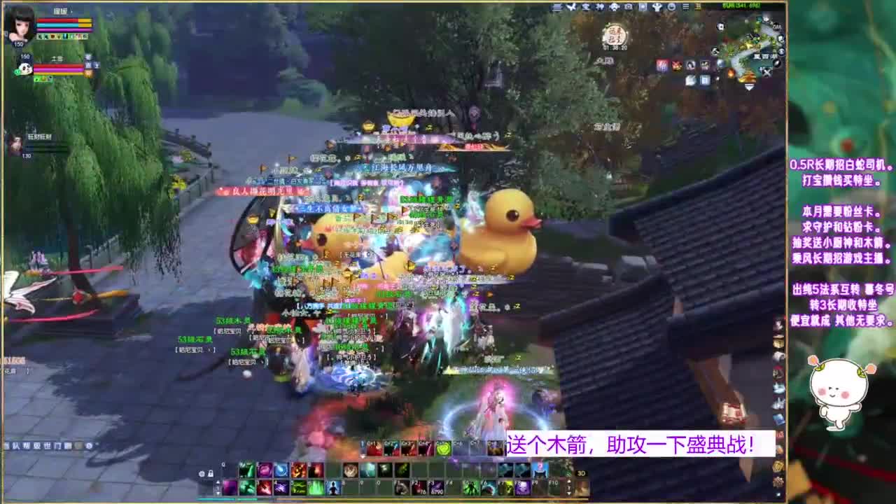 认真打宝的暖暖~ 第7段