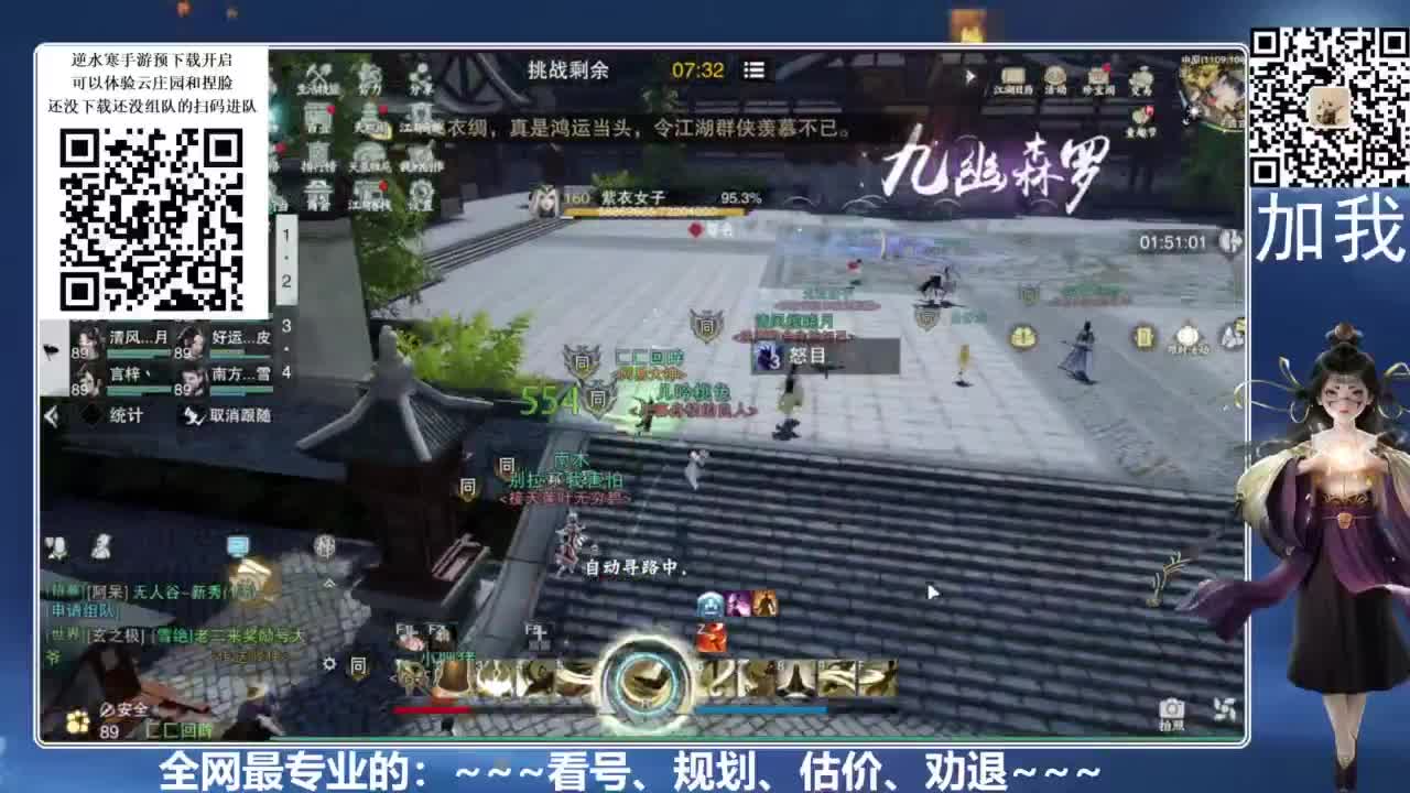 百科全书，有问必答 第1段