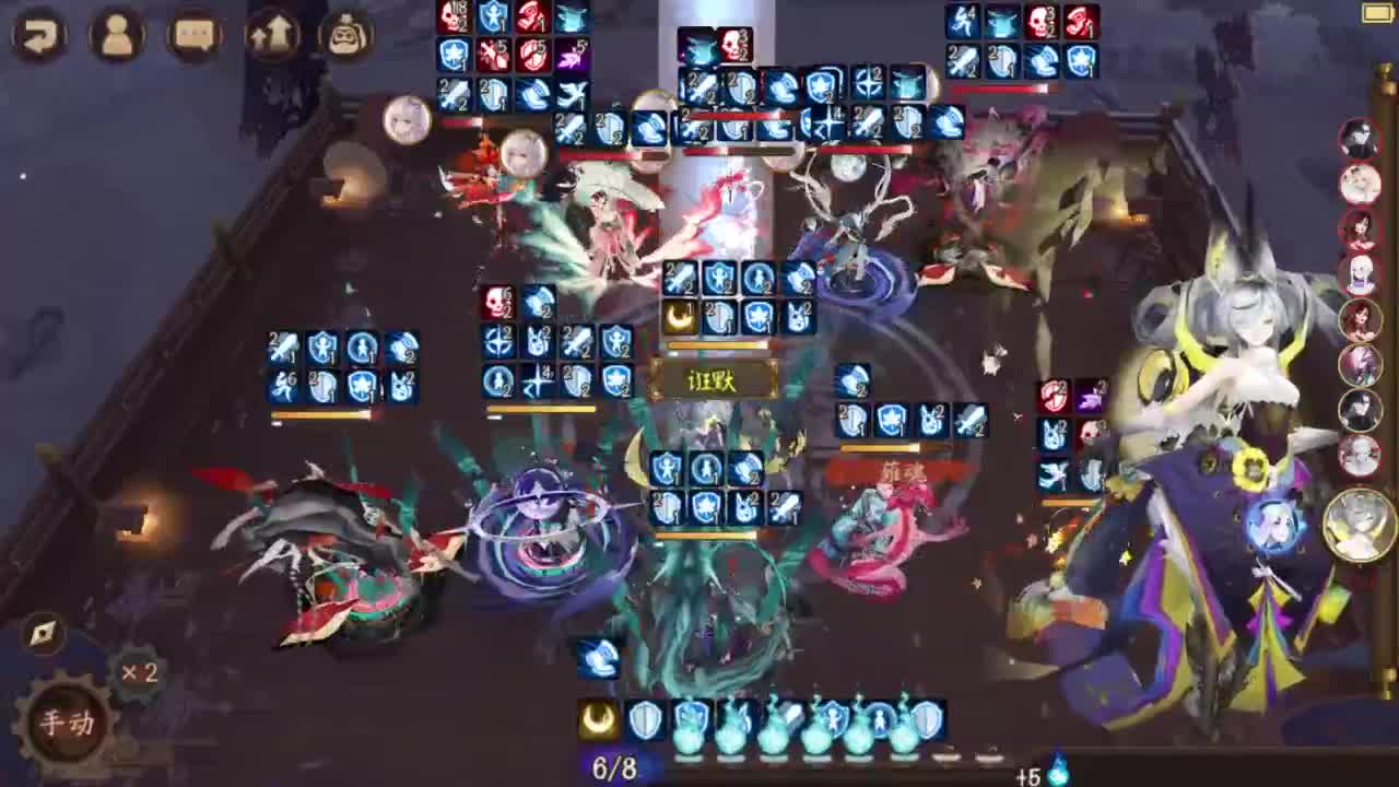 ban须低配教学78星-？ 第2段