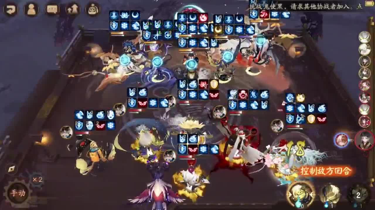 ban须低配教学78星-？ 第3段