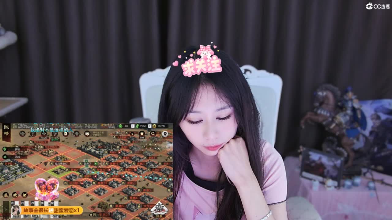 能让你开心的人都值得被珍惜 第2段