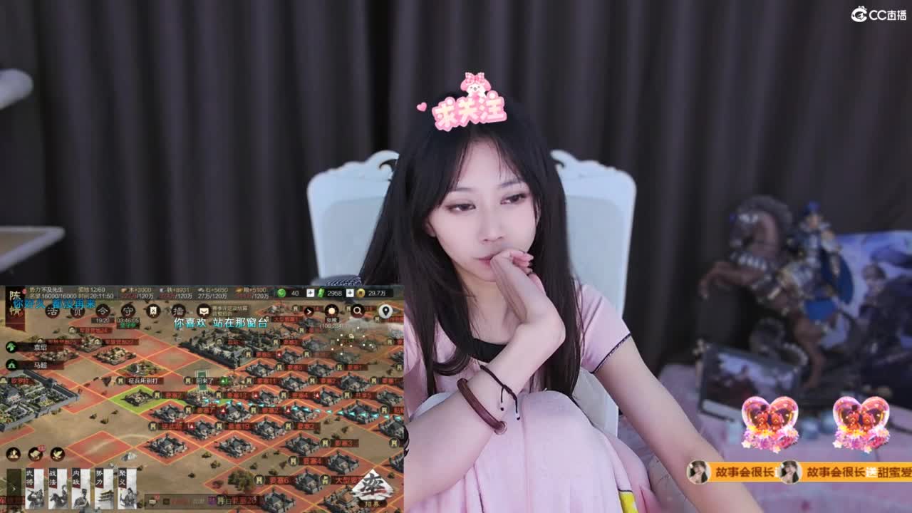 能让你开心的人都值得被珍惜 第3段