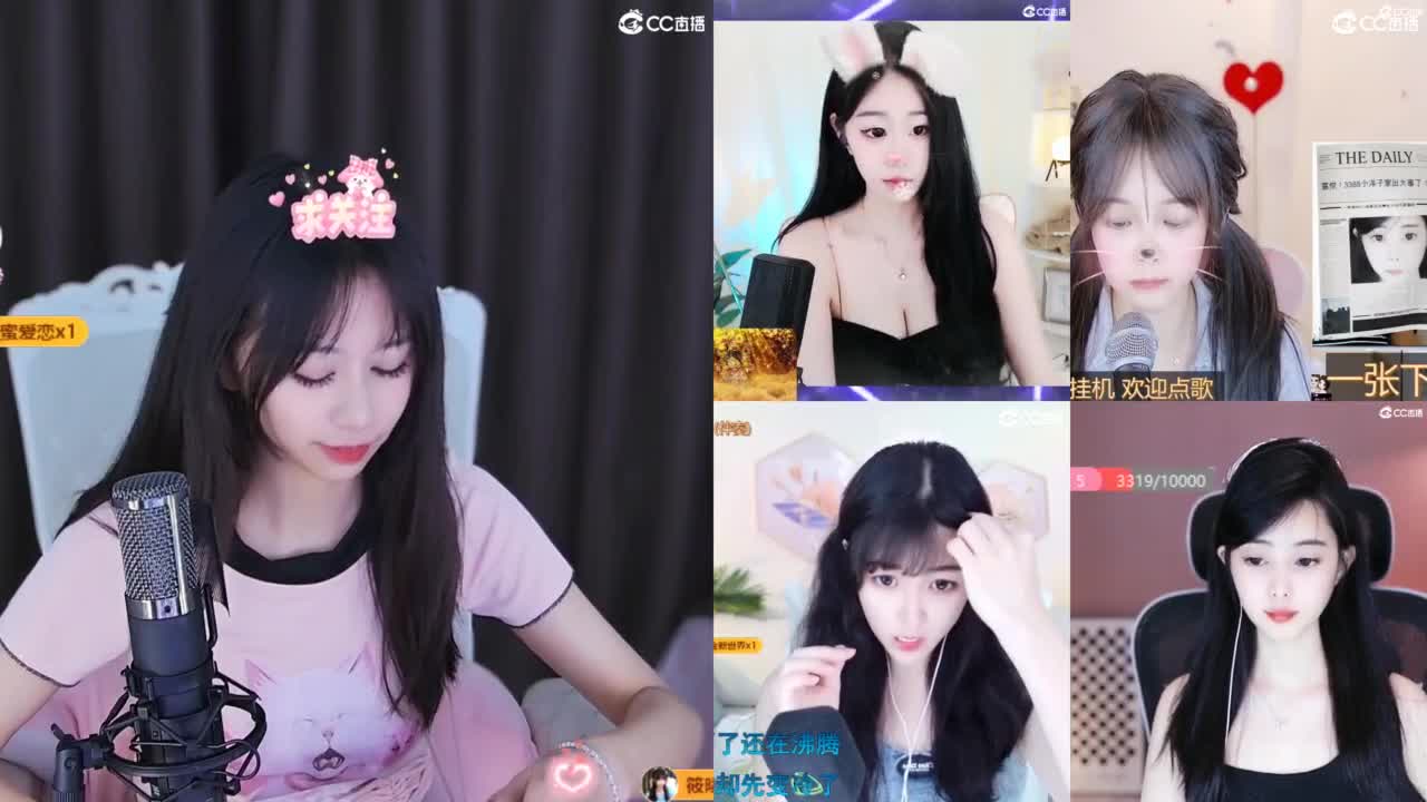 能让你开心的人都值得被珍惜 第6段