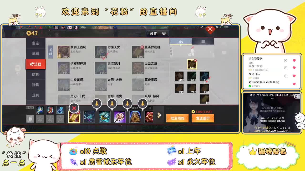 好好播 好好活 越努力 越幸运~ 第1段