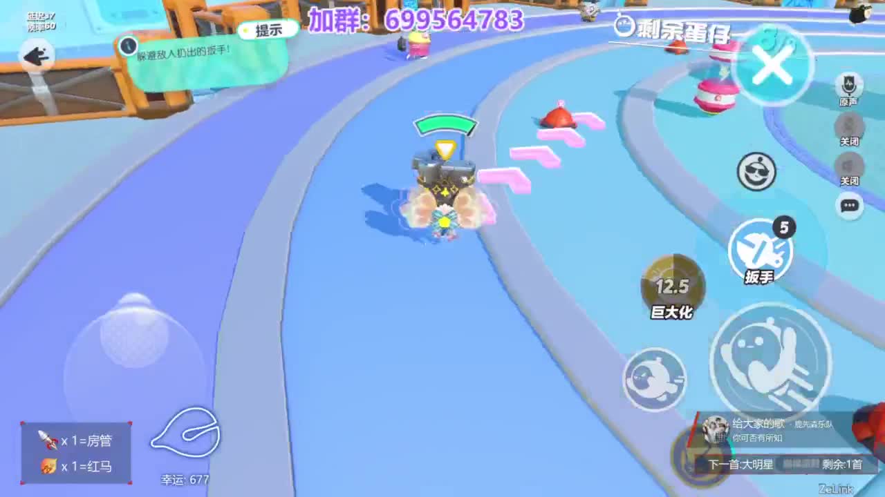 无敌接代陪上凤凰蛋 第8段