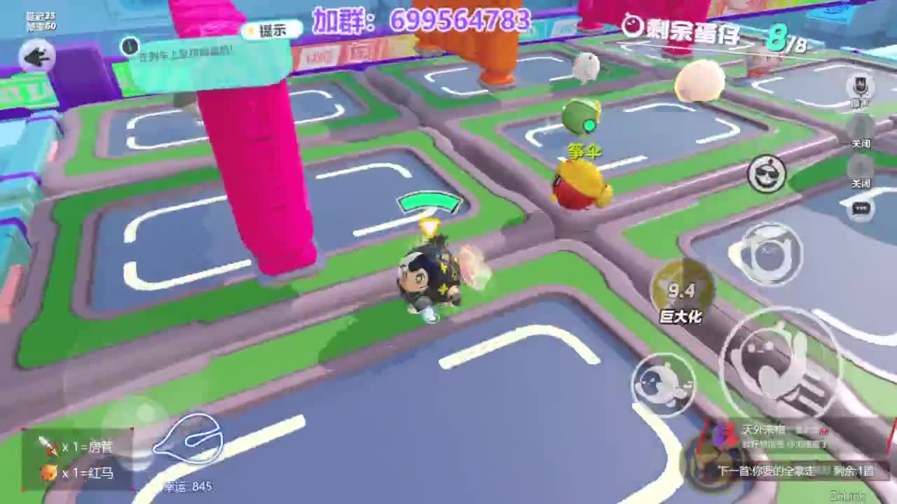 无敌接代陪上凤凰蛋 第10段