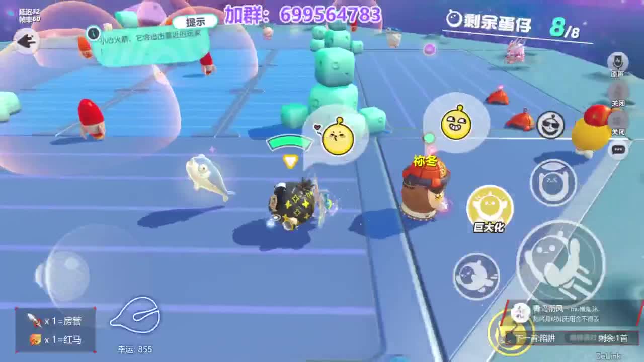 无敌接代陪上凤凰蛋 第13段