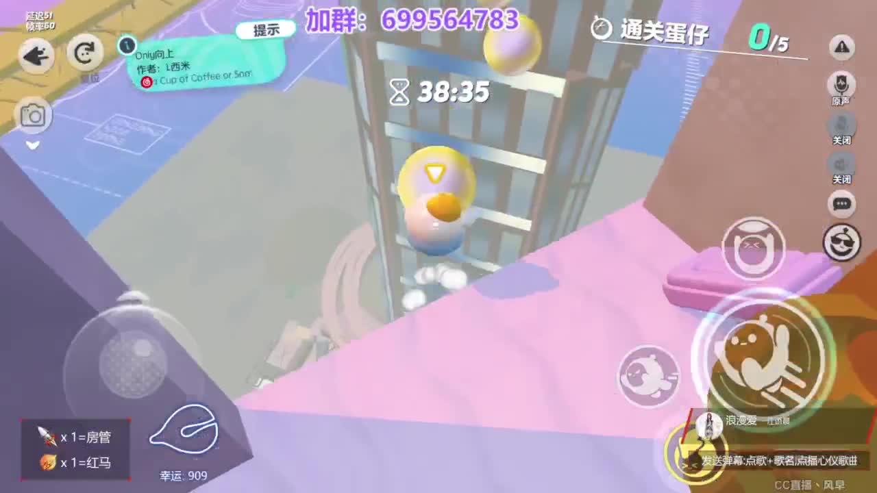 无敌接代陪上凤凰 第2段