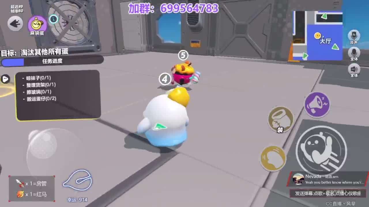 无敌接代陪上凤凰 第3段