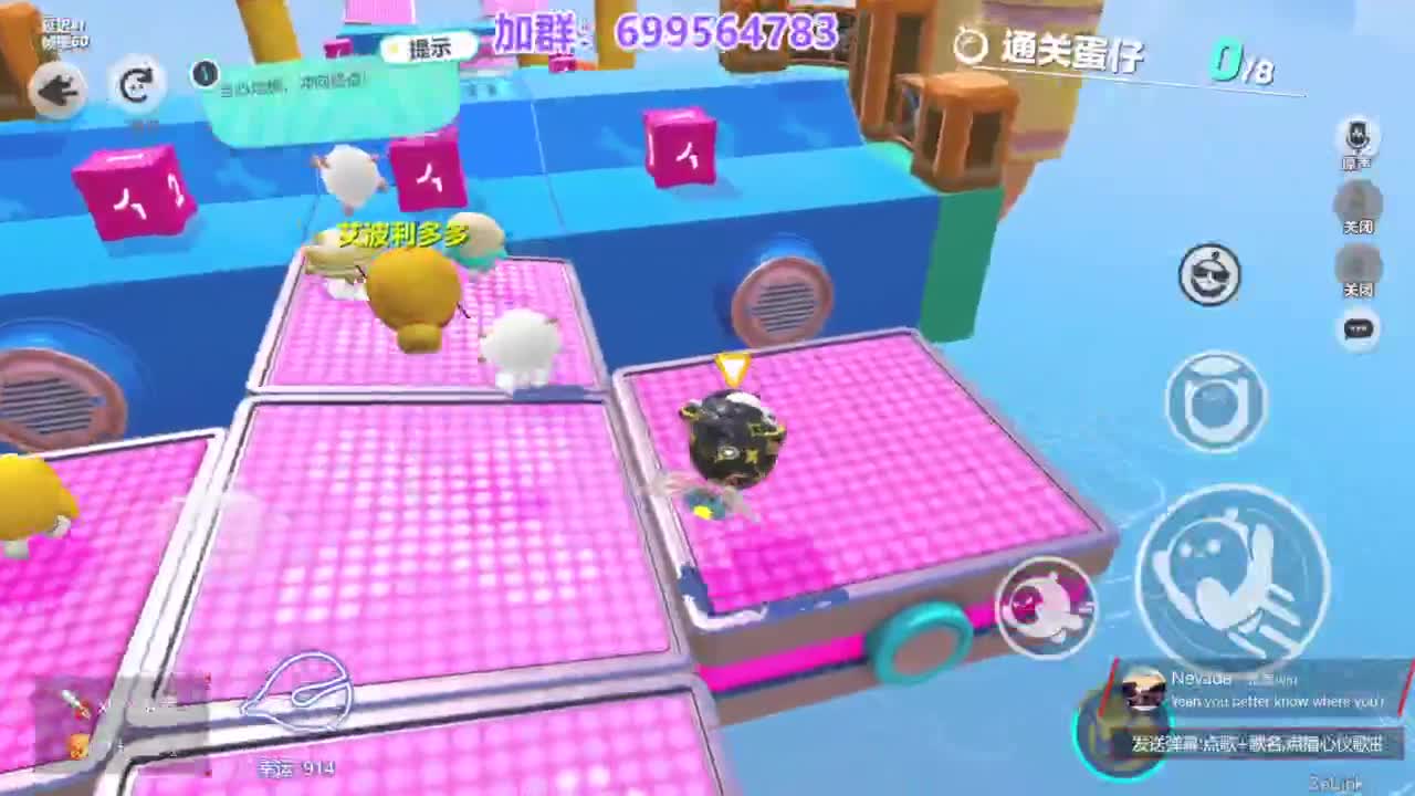 无敌接代陪上凤凰 第4段