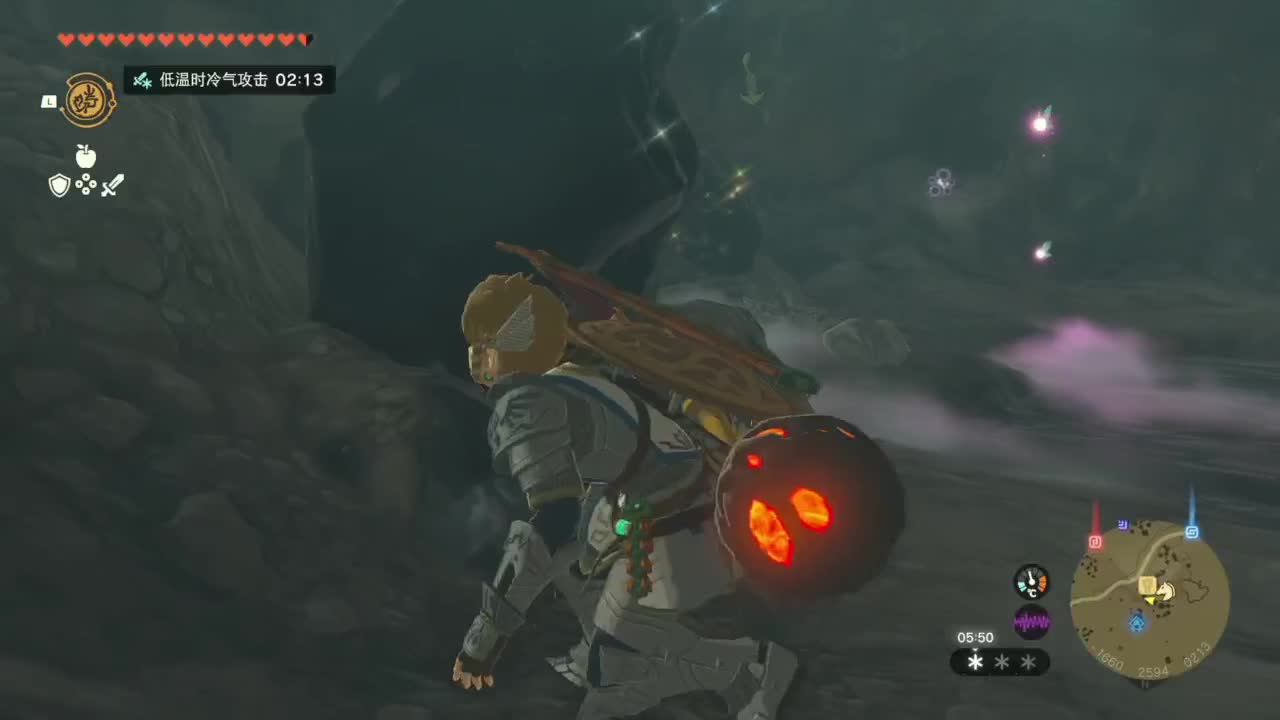 塞尔达传说-王国之泪 第3段