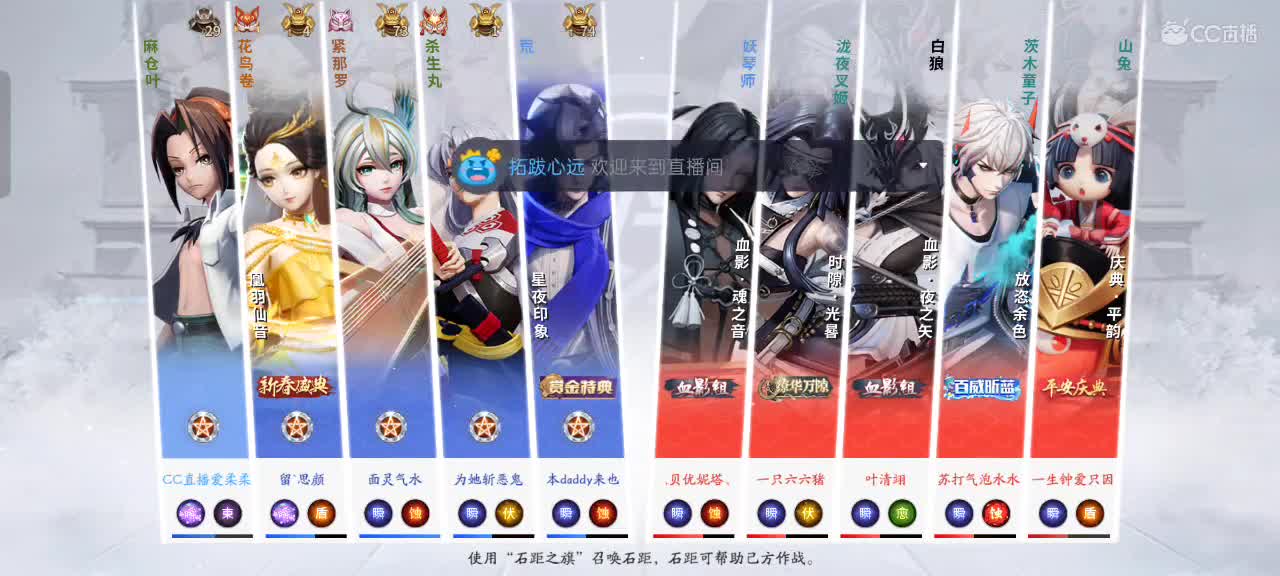 先礼后兵 第1段