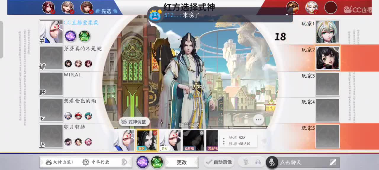 先礼后兵 第4段