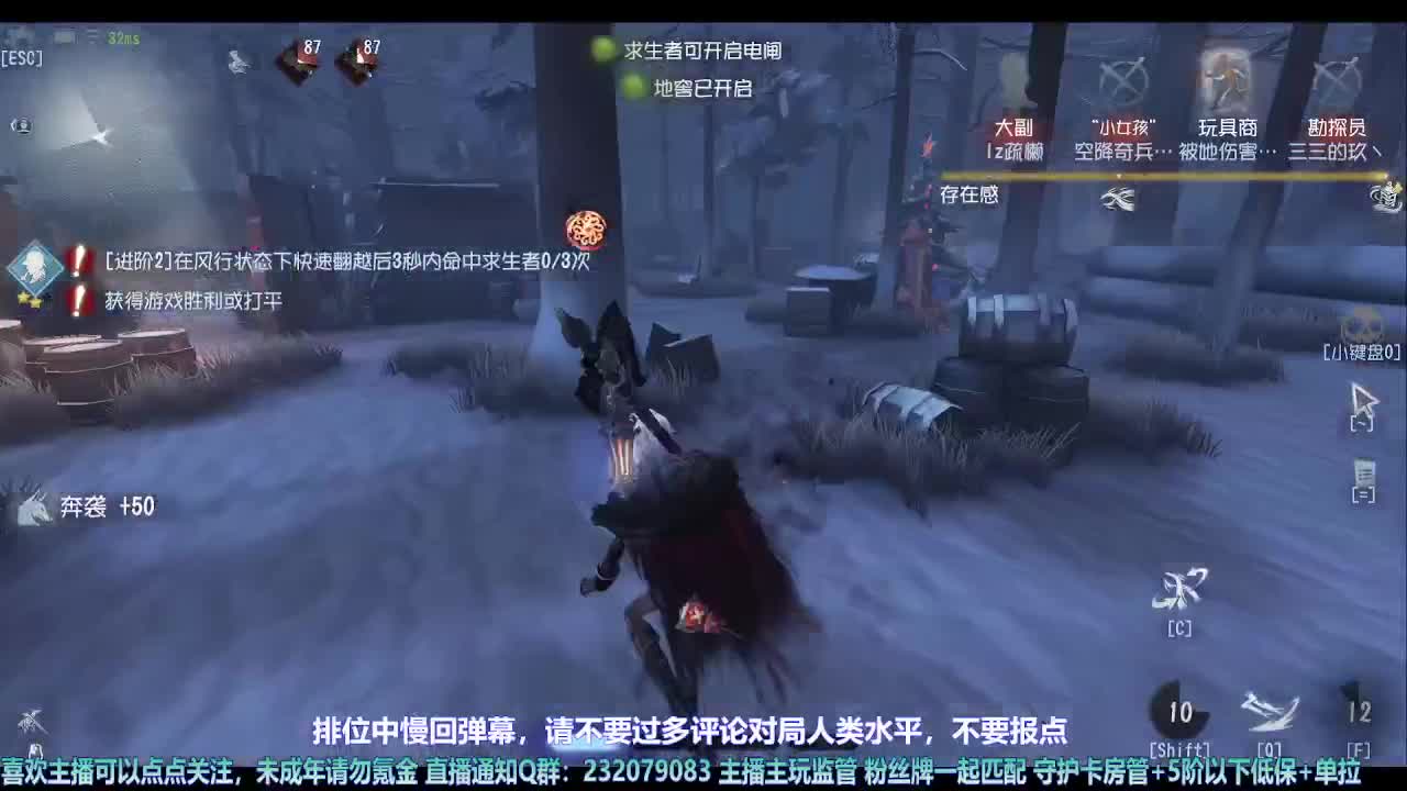 【宵白】第五喂饭小天才 第1段