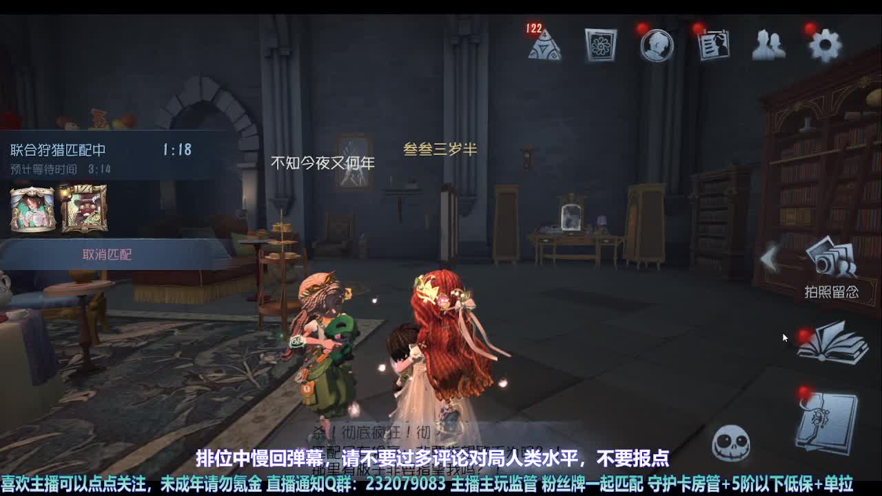 【宵白】第五喂饭小天才 第3段