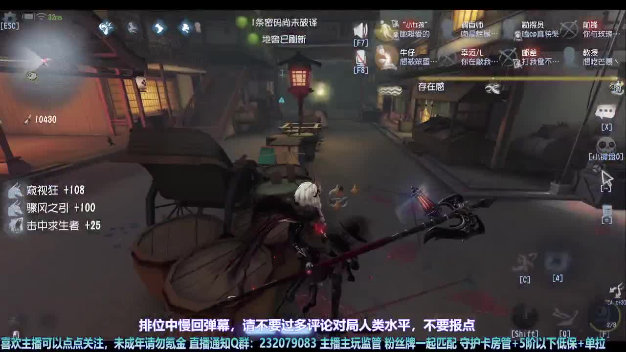 【宵白】第五喂饭小天才 第4段