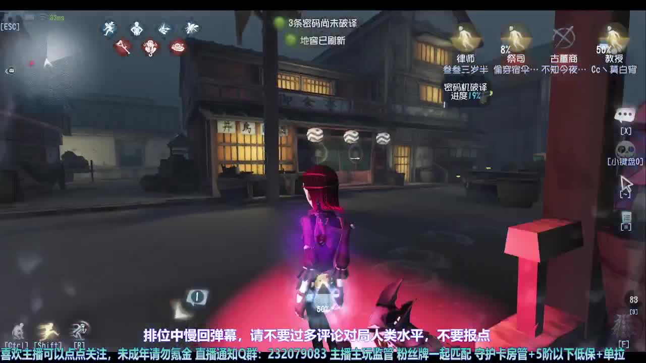 【宵白】第五喂饭小天才 第6段