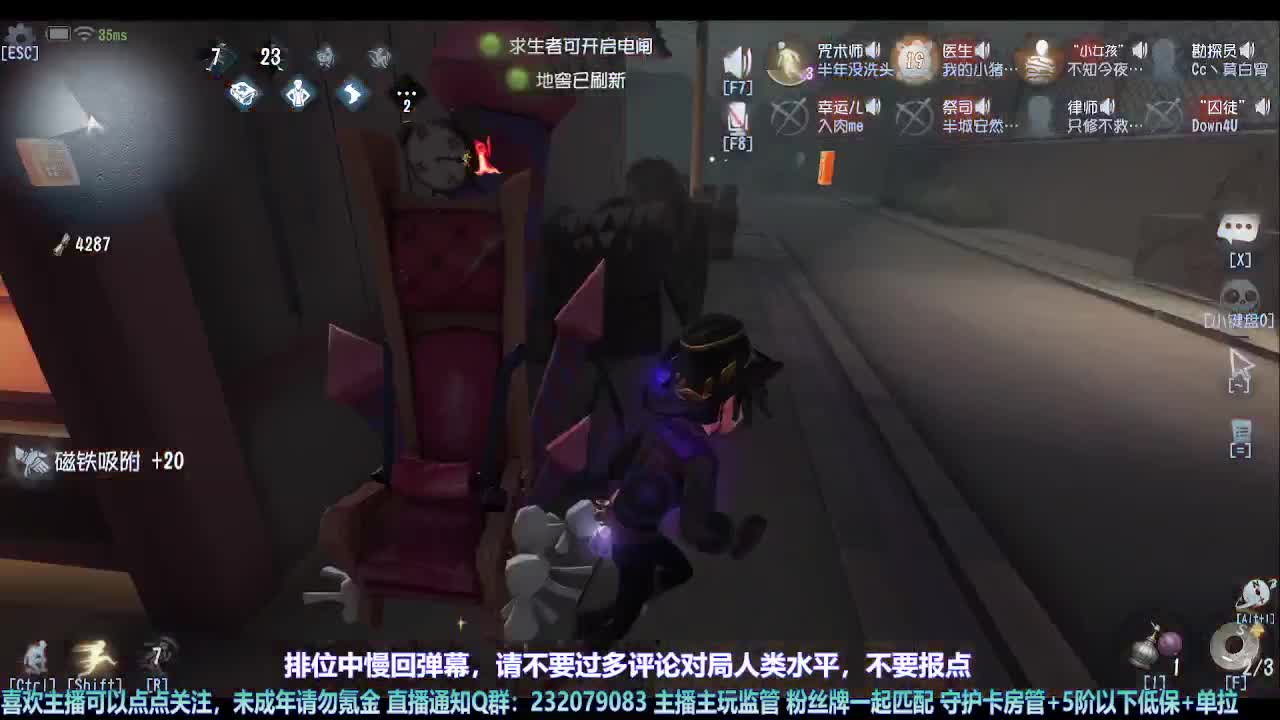 【宵白】第五喂饭小天才 第7段