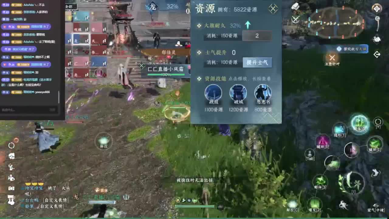 我倒要看看我能盖出啥东西来 第1段