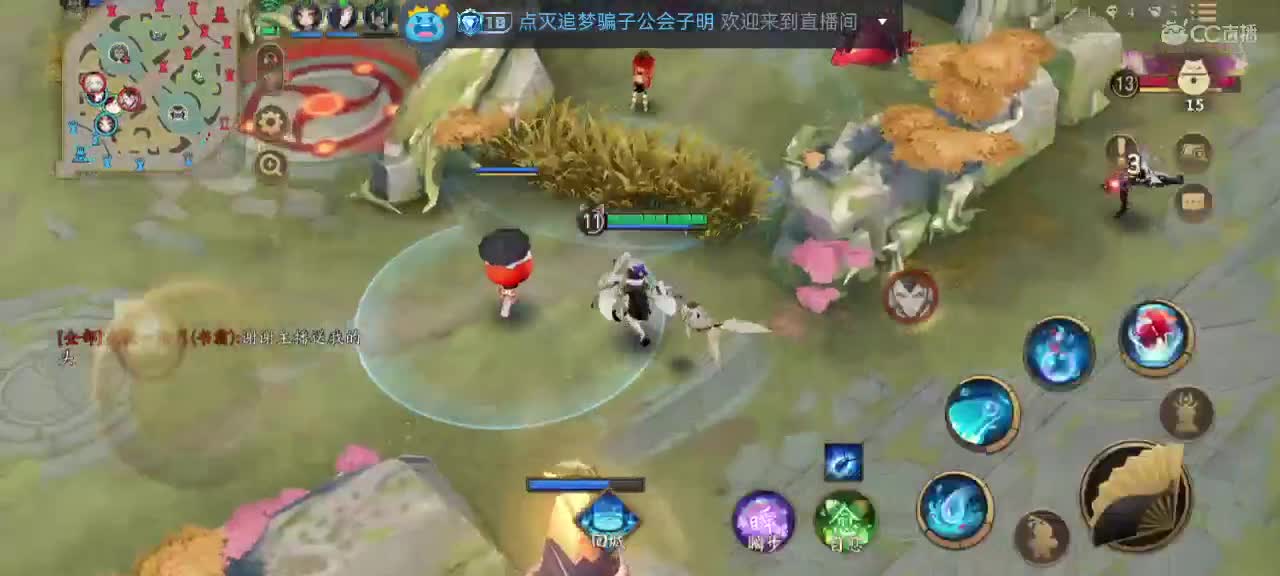 哑巴主播在线自闭 第2段