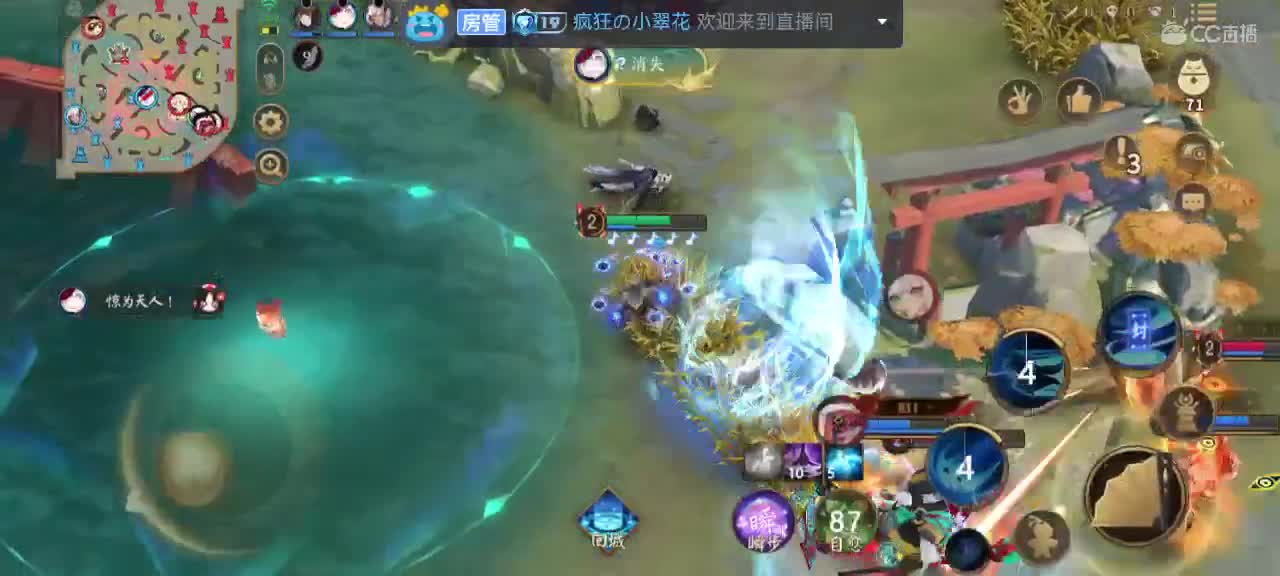 哑巴主播在线自闭 第6段