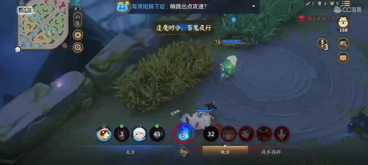 哑巴主播在线自闭 第8段
