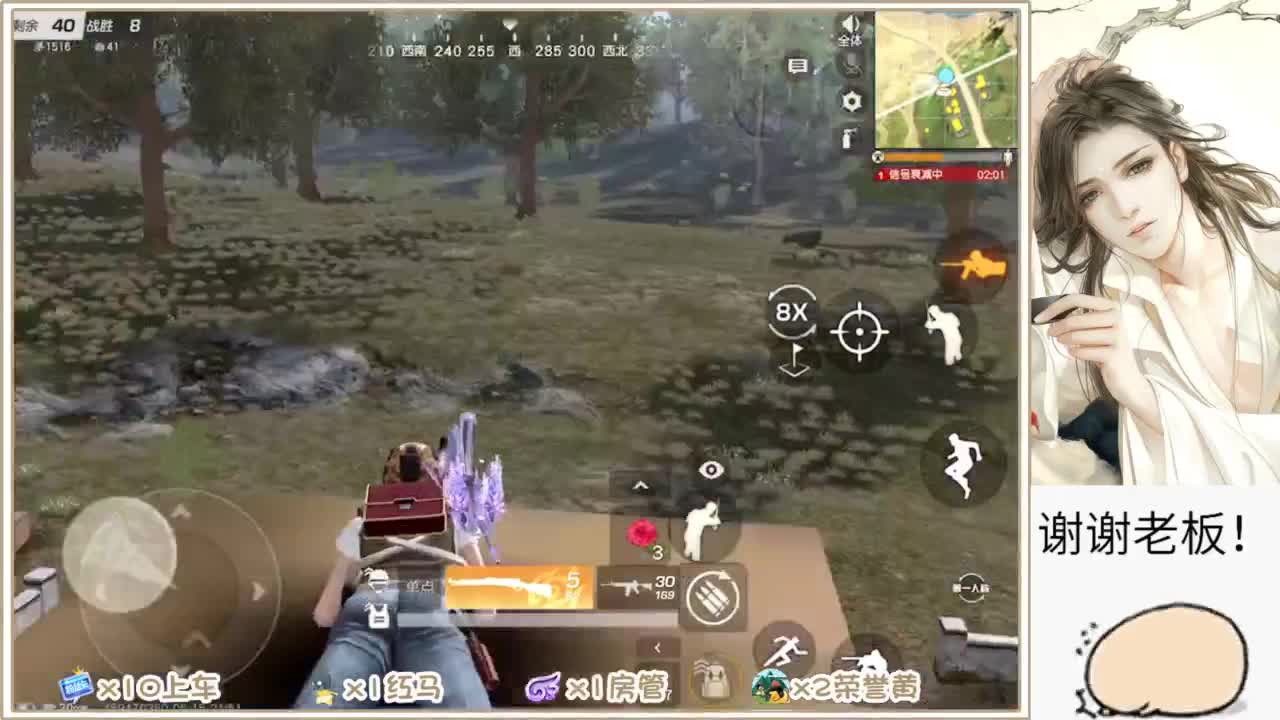 不懂就问 第4段