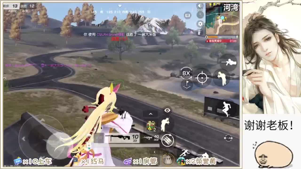 不懂就问 第5段