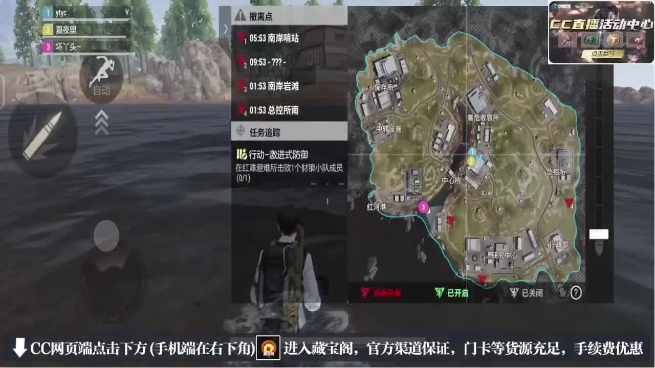 因为信任，所以简单 第4段