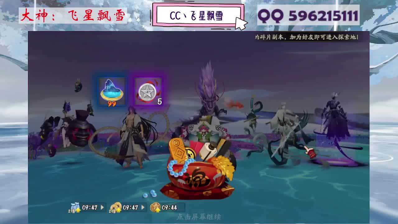 933 第4段
