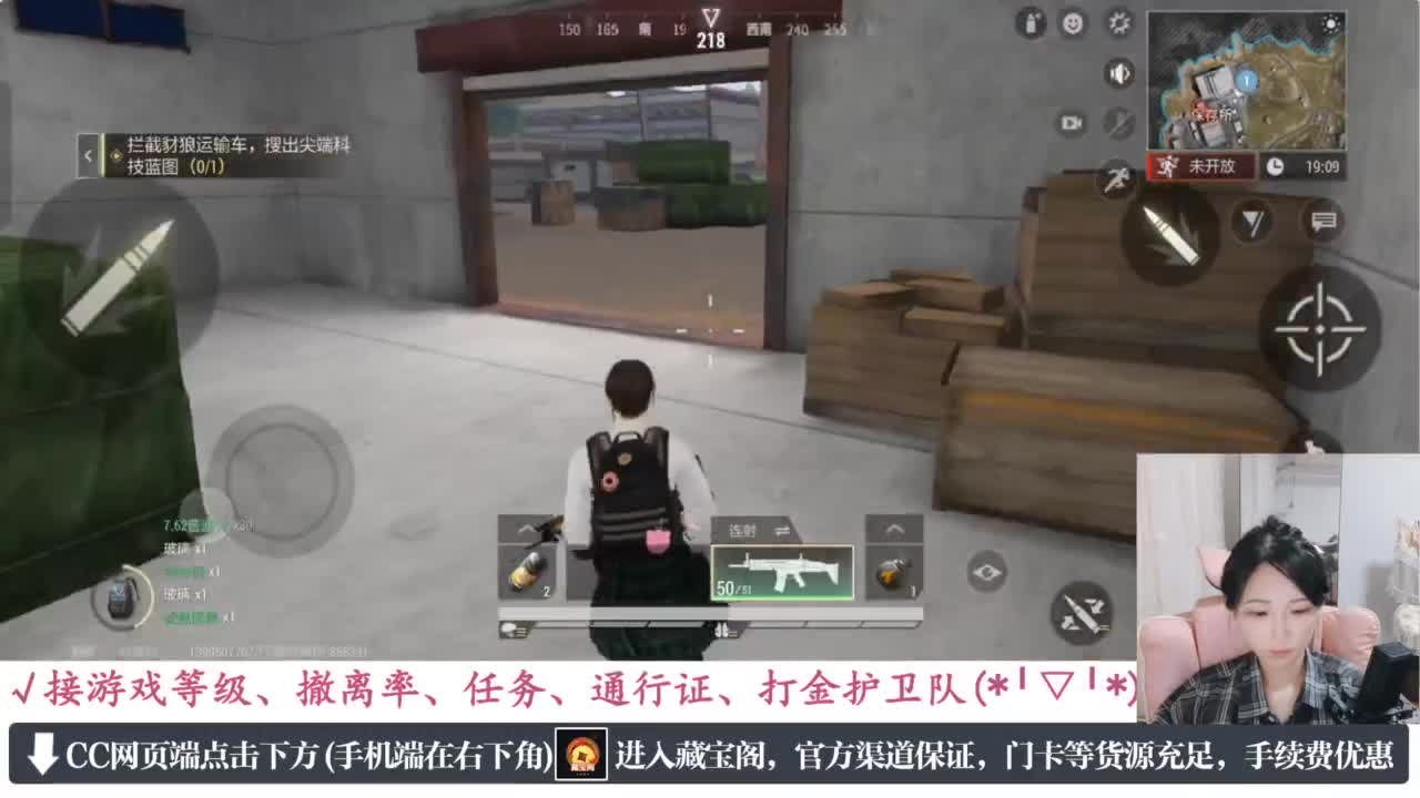 老六的自我素养 第1段