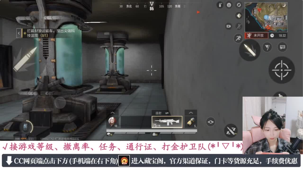 老六的自我素养 第2段