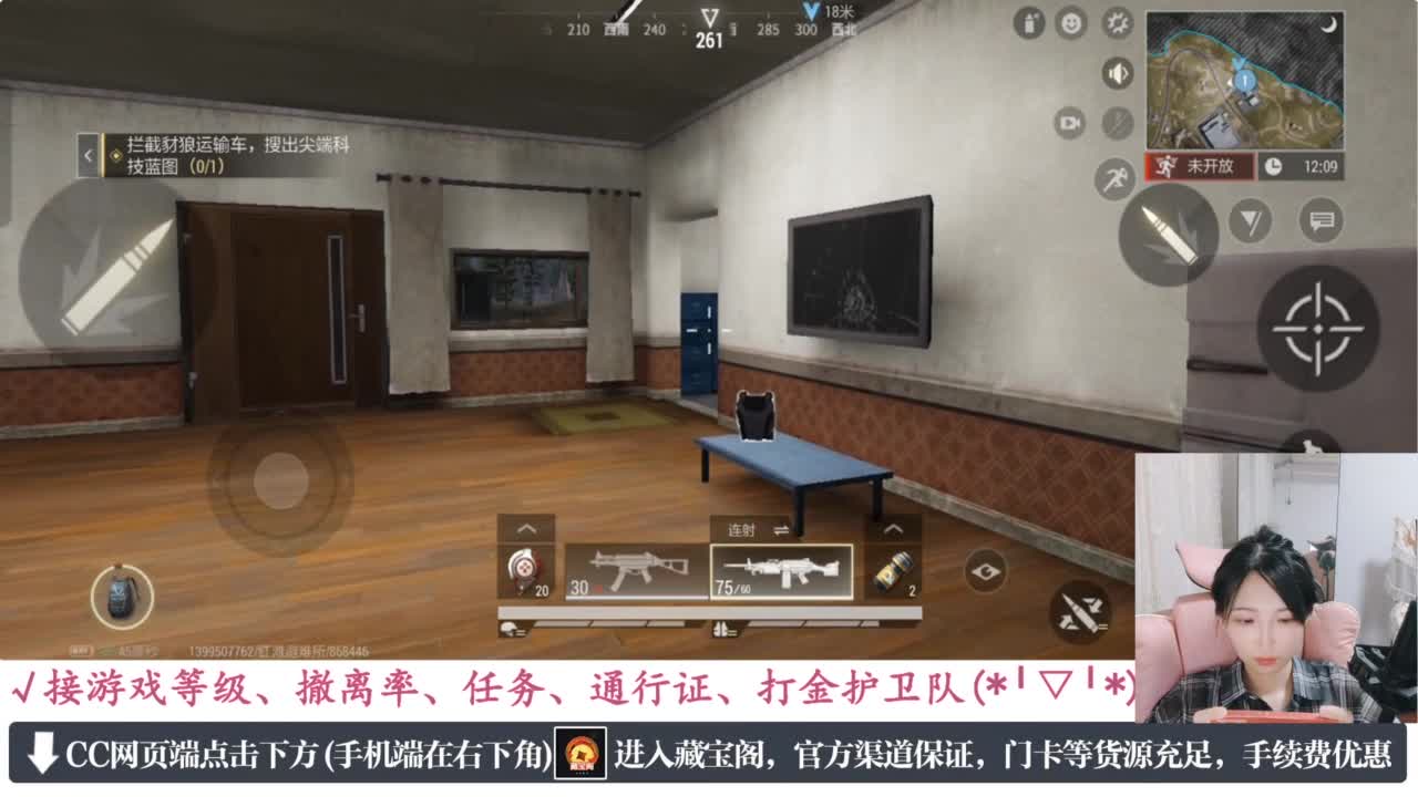 老六的自我素养 第4段