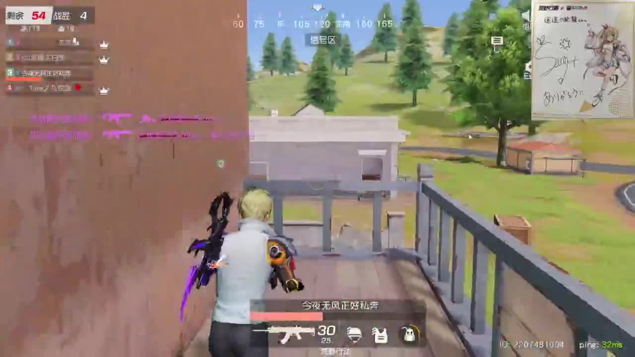 都有，都有，中了就有 第1段