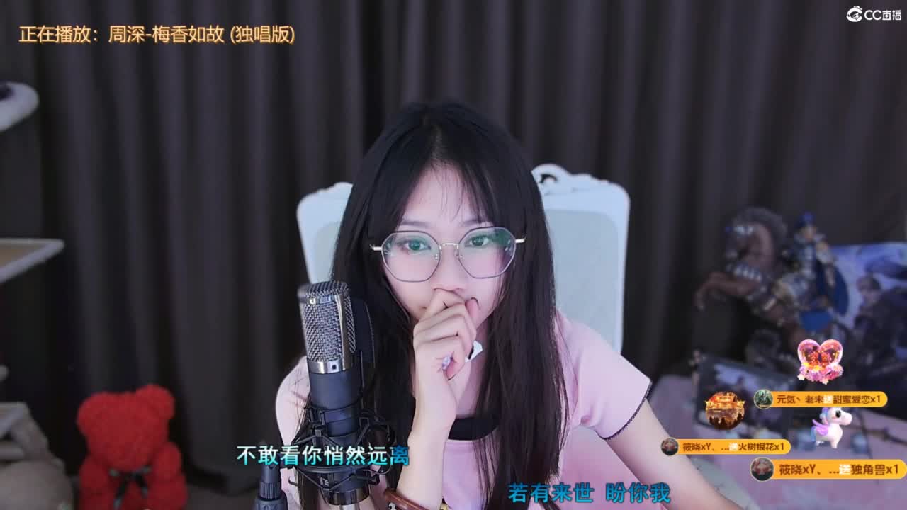 能让你开心的人都值得被珍惜 第3段