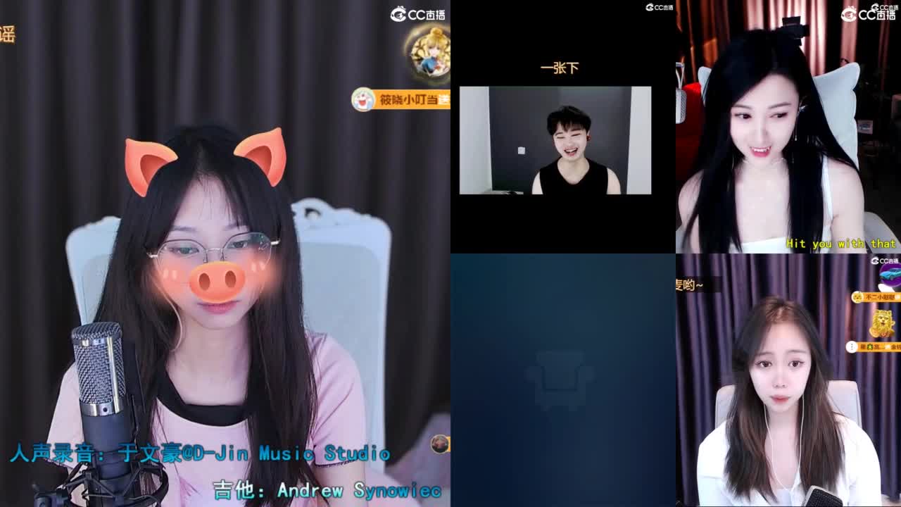 能让你开心的人都值得被珍惜 第5段