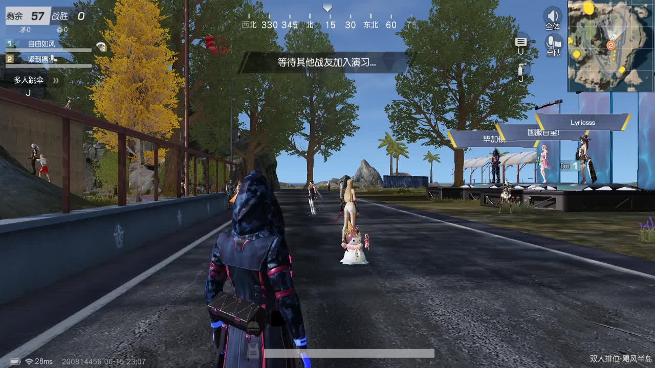 生疏. 第7段