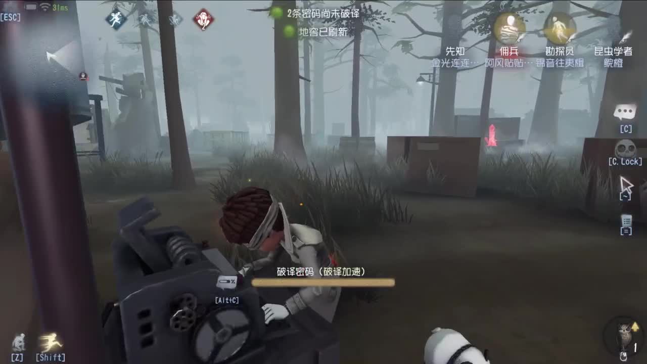 世界那么大，开心第一大 第3段