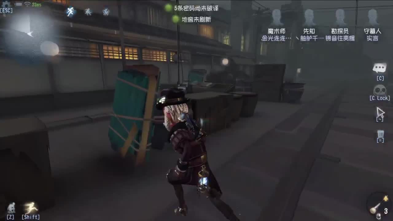 世界那么大，开心第一大 第4段