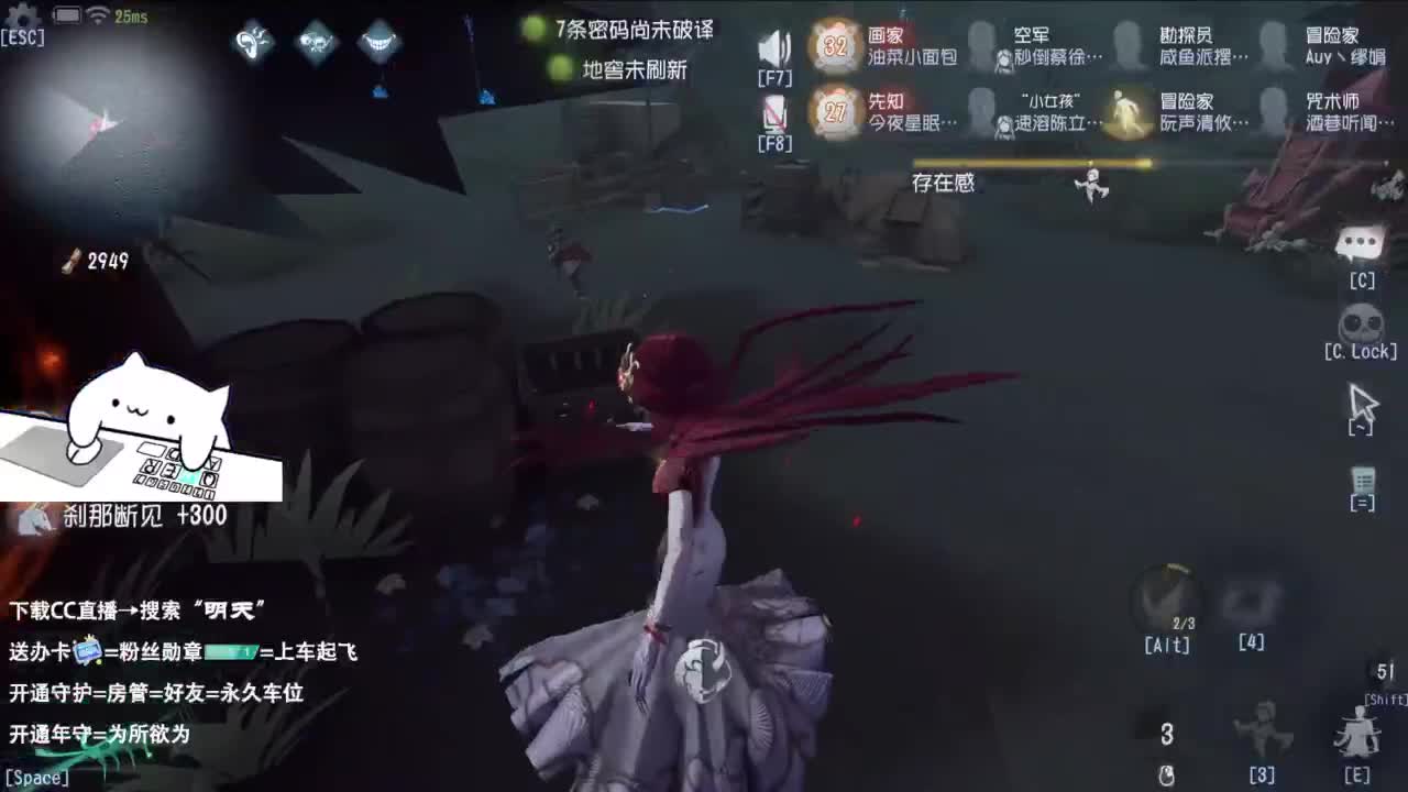 世界那么大，开心第一大 第6段