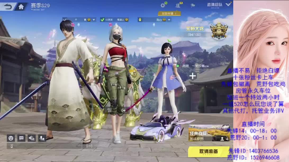 心态很重要