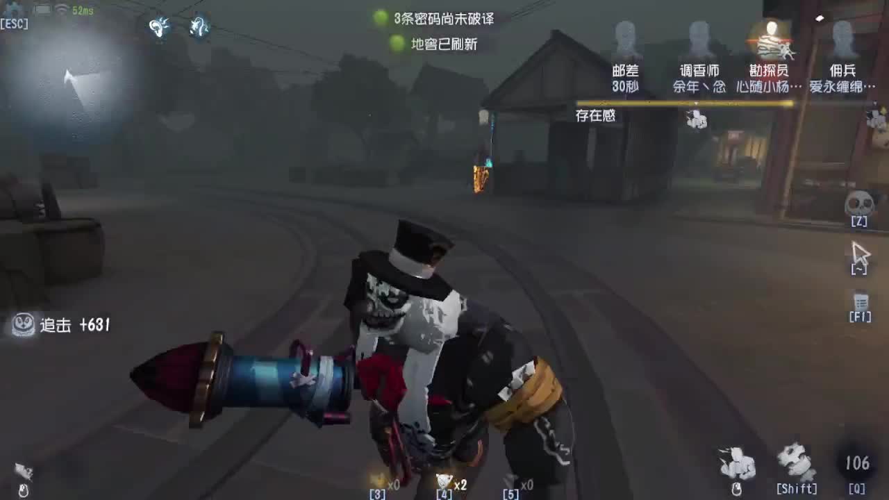 人屠双皇快乐匹配~ 第2段