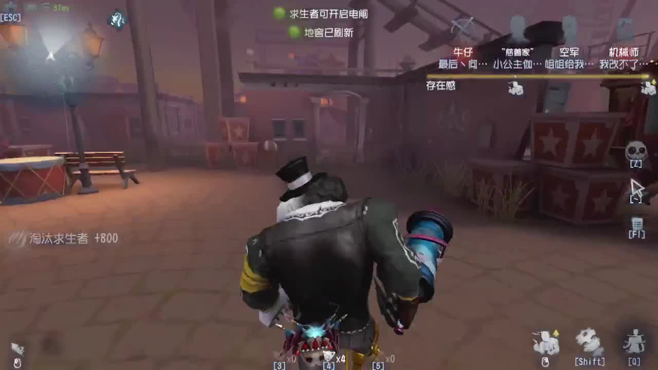 人屠双皇快乐匹配~ 第4段