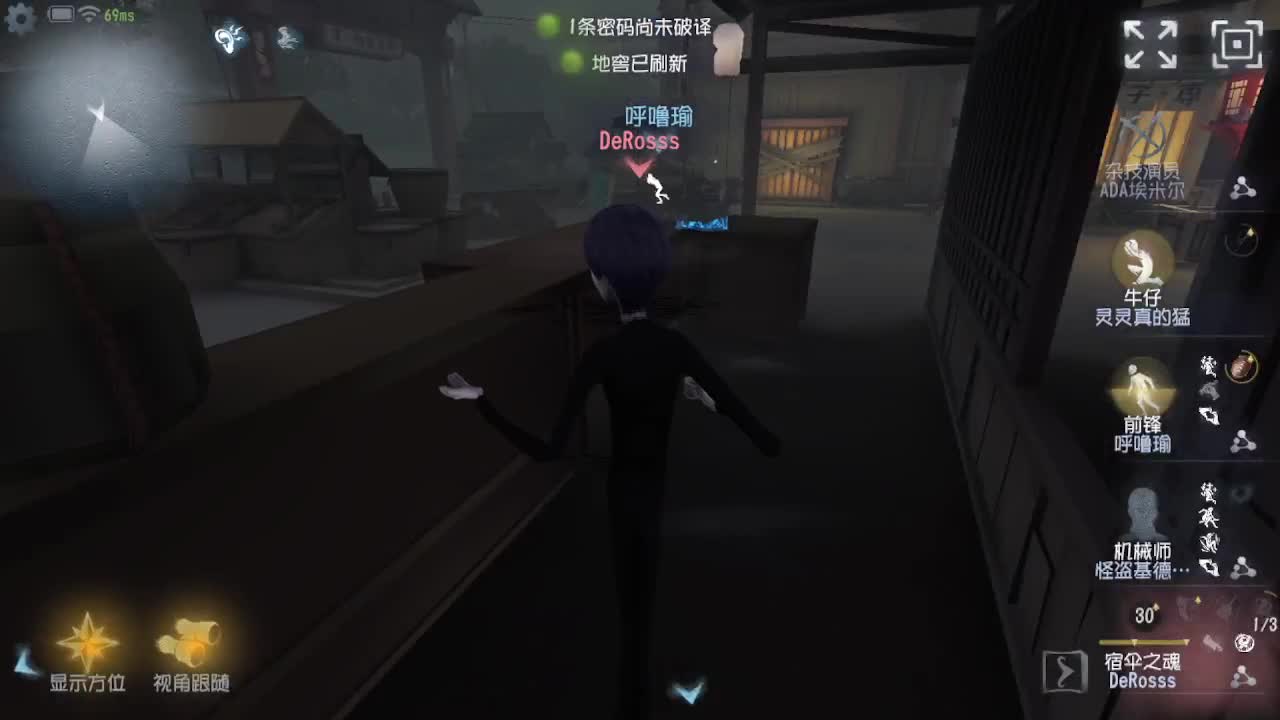 人屠双皇快乐匹配~ 第5段