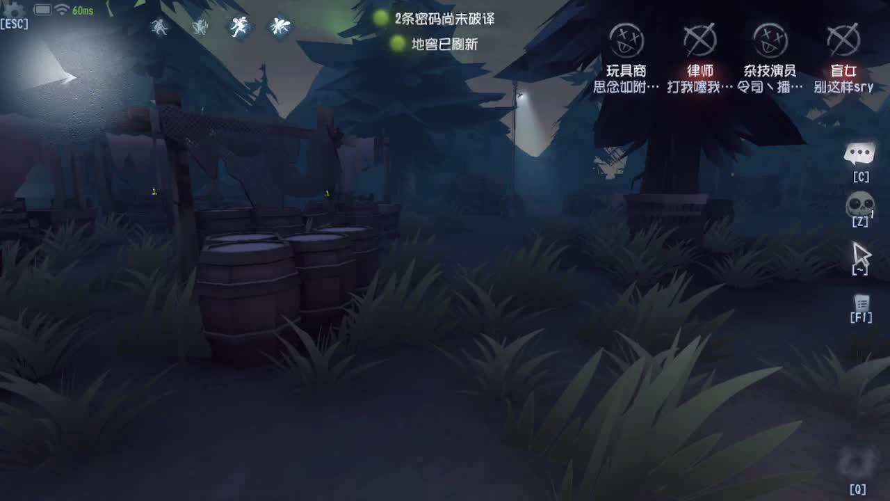 人屠双皇快乐匹配~ 第7段