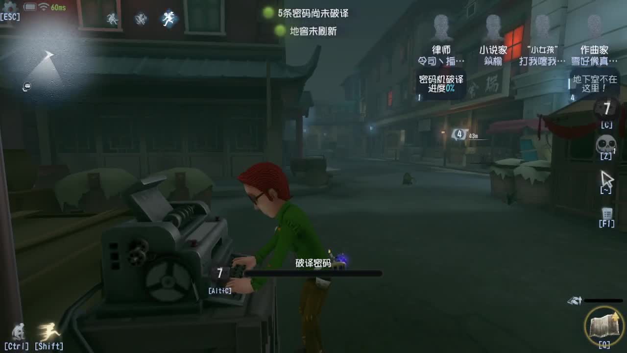 人屠双皇快乐匹配~ 第9段