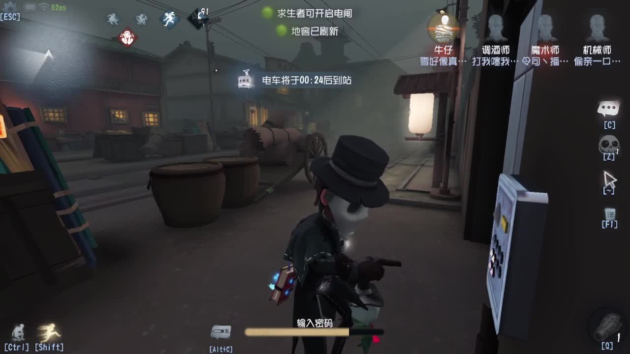 人屠双皇快乐匹配~ 第10段